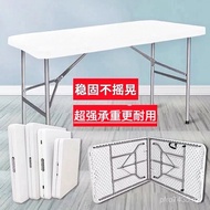 Conference Car Portable Dining Table Chair Table Night Market Eating Household Outdoor Simple Foldin