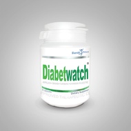 Royale Diabetwatch 2026 expiry