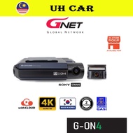 GNet G-ON4 4K UHD|FHD 2CH Premium Car Dashcam Full Set - Front + Rear + Cable + SD Card (64GB)