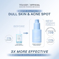 WARDAH LIGHTENING SERUM AMPOULE 30 ML [Botol] Serum Wajah / Serum Wardah Lightening Glowing