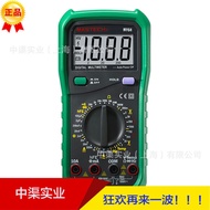 Huayi Brand MY64 Digital Multimeter Digital Diode Test/hFE Test Multimeter