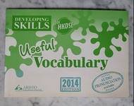 HKDSE 文憑試 Aristo 英文科 Useful Vocabulary Developing Skills 補充教材
