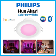 Philips HUE AKARI 4-inch 7.5W COLOUR RECESSED DOWNLIGHT Brightness control, color control, alarm, voice control