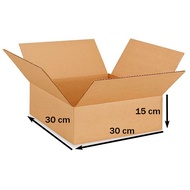 Cardboard Box - Plain - 30 cm x 30 cm x 15 cm - SWR