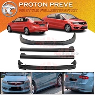 PROTON PREVE R3 LOOK FULLSET BODYKIT (R-3) SKIRT LIP FOR PREVE FRONT SKIRT SIDE SKIRT REAR SKIRT SUP