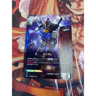 GCG-Gundam RX78-2 GD01-001 LR+ -Gundam Card Game