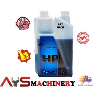 HUSQVARNA 2T 1LITER 2 STROKE OIL