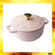 Staub Cast Iron Skillet - 16cm Sorbet Rose Enamel Cookware