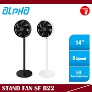 ALPHA Motto SF B22 DC Motor Stand Fan with 7 Blades 8 Speed Remote (14") MOTTO STAND FAN SF B22