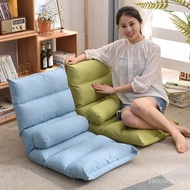 Lazy sofa tatami foldable single person sofa bedroom bed armchair computer chair floor sofa