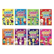 Buku Jawi belajar jawi l Panduan Mudah Membaca Jawi Untuk Anak-Anak