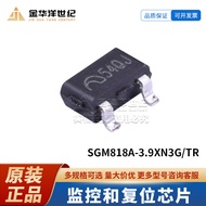 10pcs/SGM818A-3.9 XN3G/TR SOT-23-3 Monitoring and Reset Chip Original