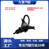 Suitable for Ford TRANSIT v348 Clutch Master Cylinder 6C11-7A-543-AD 6C11-7A-543-AC