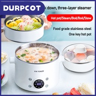 Electric Steamer 4L Multi-function Household Three-layer Automatic Mini Electric Steamer Steamed Veg