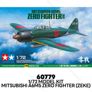 TAMIYA 1/72 Mitsubishi A6M5 Zero Fighter (Zeke) 60779