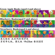英文绘本 英文图书 儿童 LITTLE FRUITS 小果果故事集 SIRI PETI BUAH 英文版 英文故事书 Early Learning English Story Books Pictur