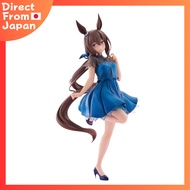 Uma Musume Pretty Derby Trio-Try-iT Figure Admire Vega