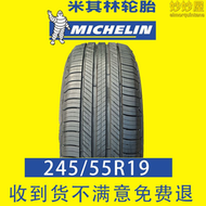 【好康】米其林輪胎245/55r19 255/50r20旅悅suv冠道urv/理想one