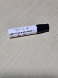 Narciso Rodriguez Pure Musc 女士香水小樣
