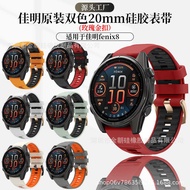 Suitable Gamin Gamin fenix8 Official Same Style Original Two-Color Silicone Quick Release 20mm Rose 