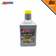 AMSOIL 5W40 OE SERIES ENGINE OIL FULLY SYNTHETIC (1 QUART)