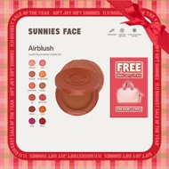 Sunnies Face Airblush [Cream Blush & Cheek Tint]