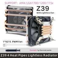 Uenjoyment MetalGear Plus Aluminum Mini HTPC Case Mini ITX Cases Computer Gaming PC Desktop Case Wit