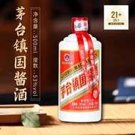 [家有公公的酒] 鑫源•茅台镇国酱酒 白酒 酱香型 53度 粮食酿造 裸瓶装 500毫升 - Ready Stock