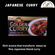 Japanese curry tablet SB high quality hot