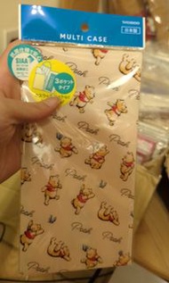 包順豐 小熊維尼口罩套