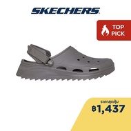 Skechers สเก็ตเชอร์ส รองเท้าผู้ชาย Men Foamies Surge Foamies Shoes - 243310-KHK