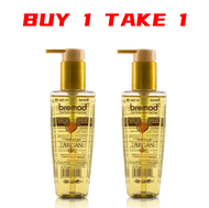 Buy1 Take1 BREMOD ARGAN OIL Hair Serum For Damaged Hair 100ml