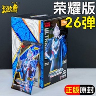 Card Tour Ultraman Card Version Card 26th Yuan Pack Generation Single Pack 10 Boy Toys