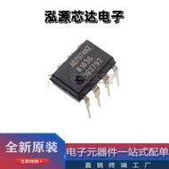Brand New Original AD797ANZ Packaging DIP-8 AD797AN Operation Amplifier IC Chip