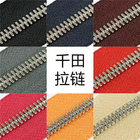No. 5 Premium Platinum Corn Tooth Metal Zipper Compatible with Excella Leather Furniture Bag DIY 1,2