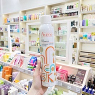 Avene EAU THERMALE MINERAL SPRAY - BOTTLE