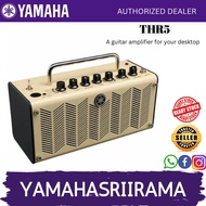 Yamaha THR5 THR Series Electric Guitar Amp / Guitar Amplifier - 10 Watt (TH-R5)