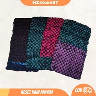 Thick Woven Mat/Woven Fabric Mat/Kitchen Mat/Bathroom Mat/Floor Mat Size 50x30 cm