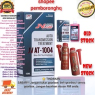 JV AUTO LUBE Auto Transmission Treatment Bio-Oil Teachnology (Gearbox treatment Oil) ORIGINAL HQ Tah