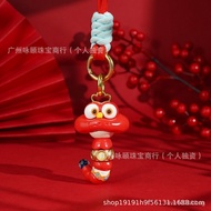 Car Hanging Bag Keychain Pendant Snake999Year of the Snake Zodiac Year Money Making Pure Gold New Ye