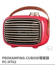 CUBOID電暖器