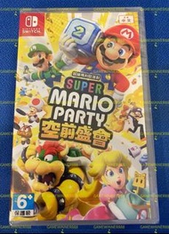 《新年禮物 聖誕禮物 首選 快閃價》 （中古二手）Switch NS遊戲 超級瑪莉奧派對 孖寶派對 孖寶兄弟派對 瑪利歐派對 超級馬里奧派對 超級馬力歐派對 超級瑪利歐派對 空前盛會 / Super 