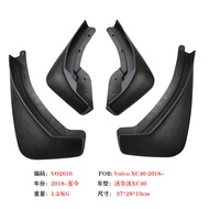 Suitable for Volvo XC40Fender New XC40Car Mudguard Flap Tire Accessories Supplies