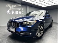 正2013年出廠 F07型 BMW 5-Series GT 520d 2.0d 柴油 暗夜藍