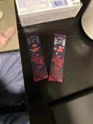 Kate 限定版唇膏