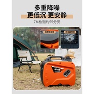 Long Peng3kw Mute220v Gasoline Generator Inverter Portable Small Electric Start Home Use2Kw