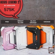 AEGIS LEGEND 2 MOD ONLY AUTHENTIC