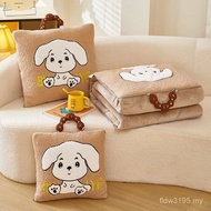 Handle Velvet Dudu Hug Thai Embroidery 2025 Autumn Winter New Style Cartoon Quilt Patch Cloth Pillow