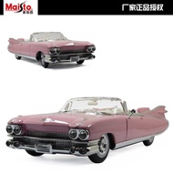Meritor Figure/maisto 1: 18 1959 Cadillac Elvis Edition Alloy Car Model