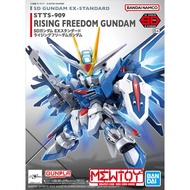 SD GUNDAM EX-STANDARD RISING FREEDOM